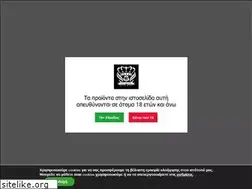 Sites similar to exlvape.gr