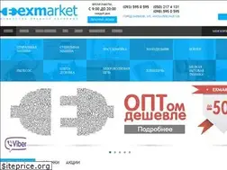 Sites similar to exm.com.ua