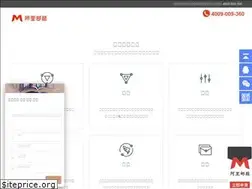Sites similar to exmail-aliyun.com