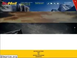 Sites similar to exmail.ws