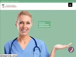 Sites similar to exmedical.com.ua