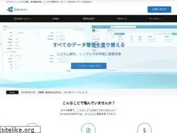 Sites similar to exment.net