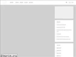Sites similar to exmm.com