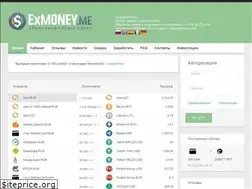 Sites similar to exmoney.me