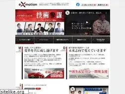 Sites similar to exmotion.co.jp