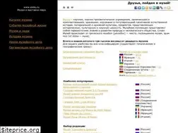 Sites similar to exmu.ru