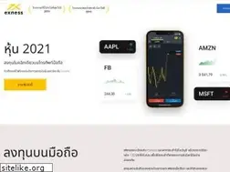 Sites similar to exnesspromo.com