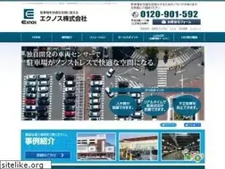 Sites similar to exnos.co.jp