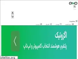 Sites similar to exo.ir