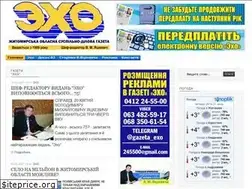 Sites similar to exo.net.ua