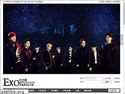 Sites similar to exofanclub.com