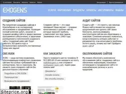 Sites similar to exogens.ru