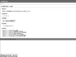 Sites similar to exolib.net