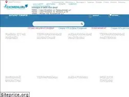 Sites similar to exomenu.ru