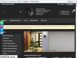Sites similar to exon.kz