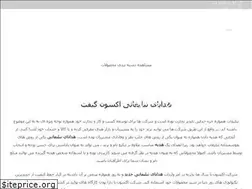 Sites similar to exongift.com