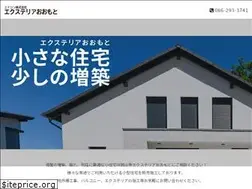 Sites similar to exoomoto.com
