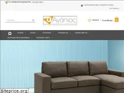 Sites similar to exoplismos-agapios.gr