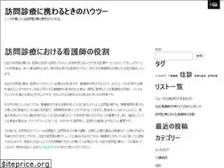 Sites similar to exorecords.net