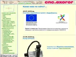 Sites similar to exoror.com