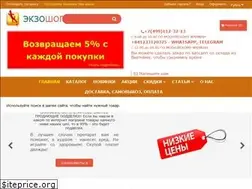 Sites similar to exoshop.ru