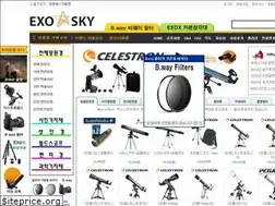 Sites similar to exosky.kr