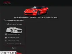 Sites similar to exotic-cars.com.ua