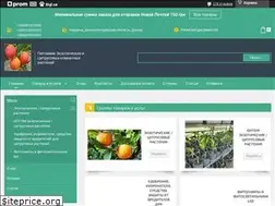 Sites similar to exotic-jungle.com.ua