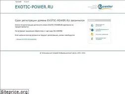 Sites similar to exotic-power.ru