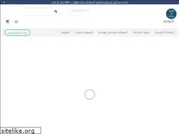 Sites similar to exotic-sa.com