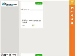 Sites similar to exotic-world.jp