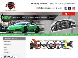 Sites similar to exoticcargear.com