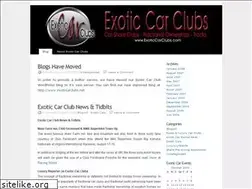 Sites similar to exoticcars.wordpress.com