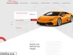 Sites similar to exoticcarsvegas.com
