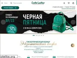 Sites similar to exotickozha.ru