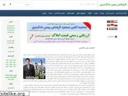Sites similar to exp-co.com