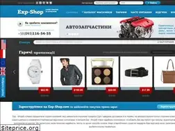 Sites similar to exp-shop.com