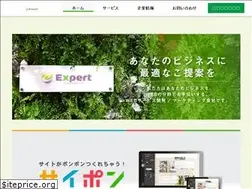 Sites similar to exp-t.com
