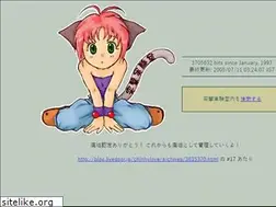 Sites similar to exp.org
