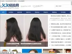 Sites similar to exp99.com