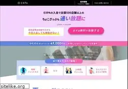 Sites similar to expa-official.jp