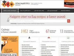 Sites similar to expadr.ru