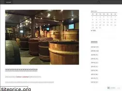 Sites similar to expajp.wordpress.com