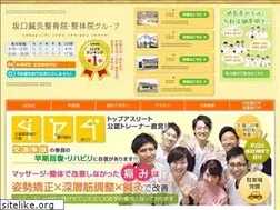 Sites similar to expand-k.com