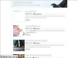 Sites similar to expand-our-future.com