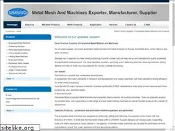 Sites similar to expandedmetalmachine.net