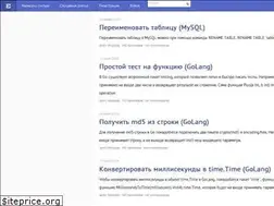 Sites similar to expange.ru