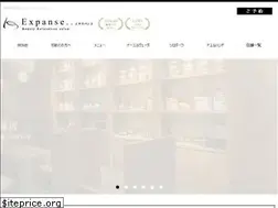 Sites similar to expanse.jp
