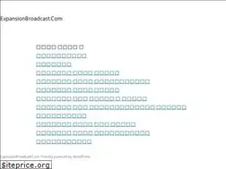 Sites similar to expansionbroadcast.com