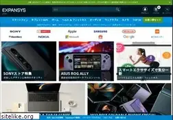 Sites similar to expansys.jp